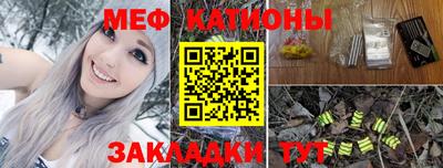 каннабис Бугуруслан
