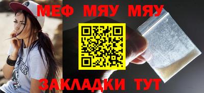 mix Бузулук