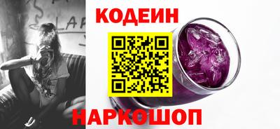 метадон Будённовск