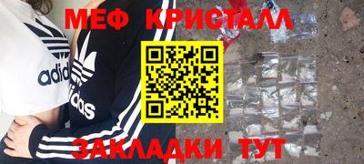 mix Бузулук