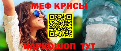 метадон Будённовск