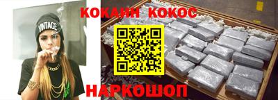 каннабис Бугуруслан