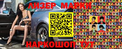 метадон Будённовск