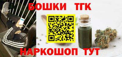метадон Будённовск