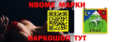 mix Бузулук