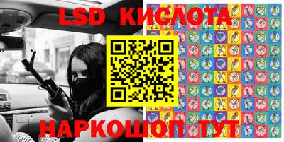 каннабис Бугуруслан