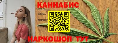 метадон Будённовск