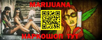 метадон Будённовск