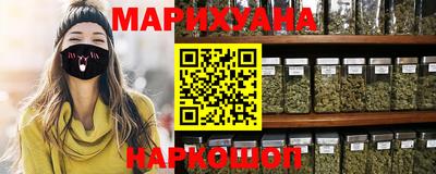 метадон Будённовск