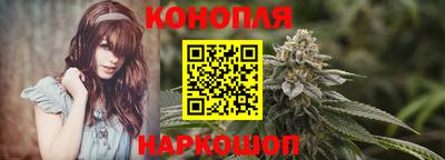 ALPHA-PVP Канаш