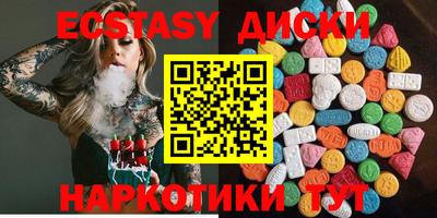 метадон Будённовск