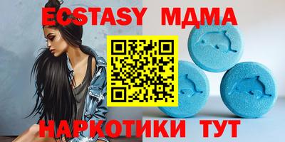 mix Бузулук