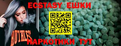 mix Бузулук