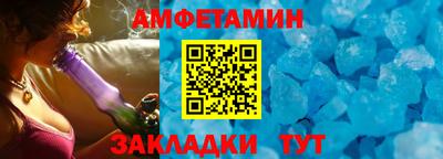 mix Бузулук