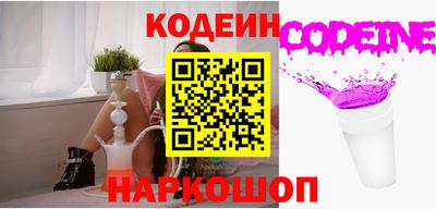 mix Бузулук
