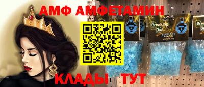 mix Бузулук