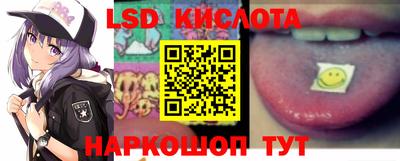 каннабис Бугуруслан
