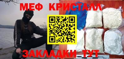 метадон Будённовск