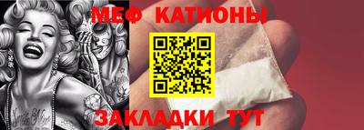 mix Бузулук