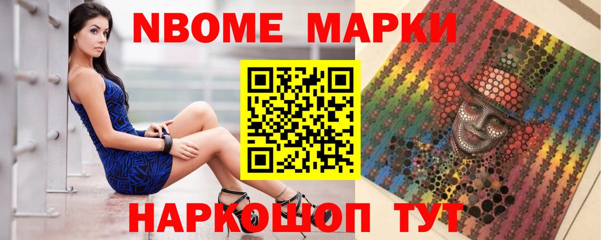 Лсд 25 экстази кислота  Вход с VPN  Бутурлиновка  LSD-25 экстази кислота 