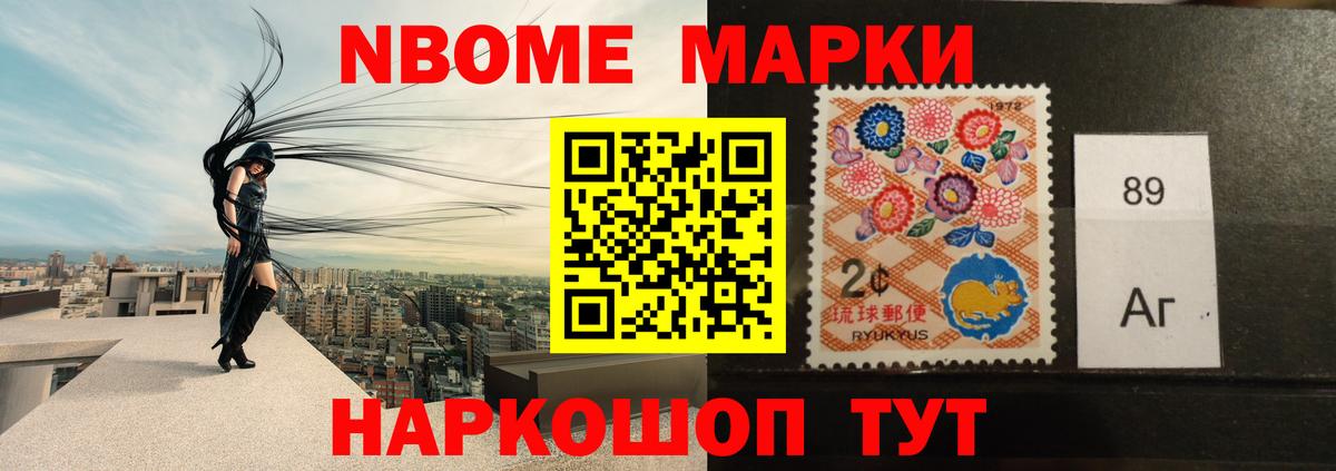 ЛСД экстази кислота Бутурлиновка