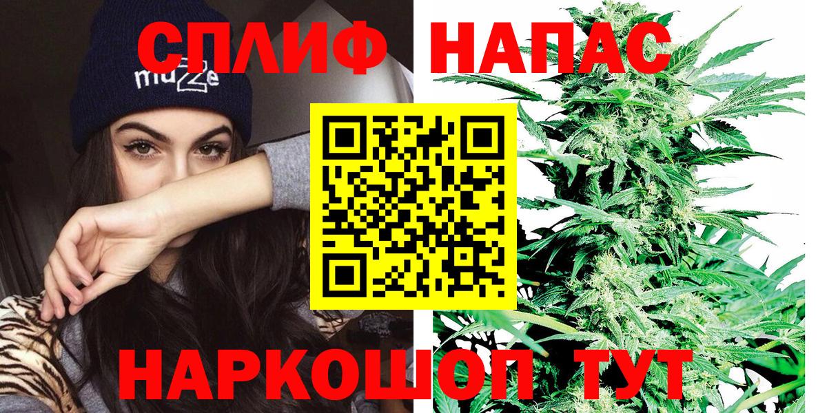 Шишки марихуана VHQ Бутурлиновка